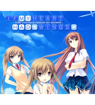 If My Heart Had Wings: Skyward Journeys Bundle Steam Key GLOBAL